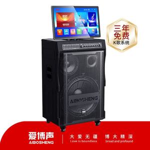 Altavoz de Karaoke Inteligente Aibosheng de 400W con Disco Duro de 2TB, Altavoz Portátil 4.1 para KTV en Casa y Baile - Product Image 3