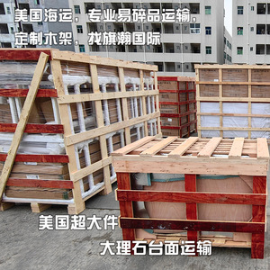 บริการขนส่งสินค้าทางทะเลขนาดใหญ่แบบ Door-to-Door DDP ของบริษัท คิหาน อินเตอร์เนชั่นแนล โลจิสติกส์ สำหรับอเมริกาเหนือ - Product Image 1