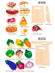 Pretend Kitchen Set for Kids-<b>Wood</b> Cutting Fruit & <b>Vegetables</b> Eco-Friendly Play Food <b>Toy</b> Early Learning for 2-7 Years - Product Image 6
