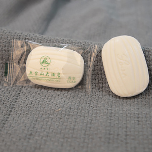 Savon d'hôtel bon marché OEM avec emballage différent - Product Image 2