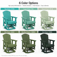 Fauteuil à bascule pivotant Adirondack en HDPE, mobilier durable résistant aux intempéries pour l'extérieur, la terrasse, le porche, la chambre, le salon