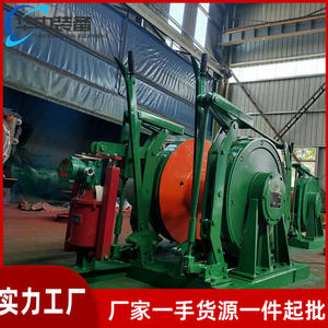 Cabrestante de despliegue para minería Serie JD-1, elevador minero de 11.4KW, cabrestante de despliegue a prueba de explosiones - Product Image 3