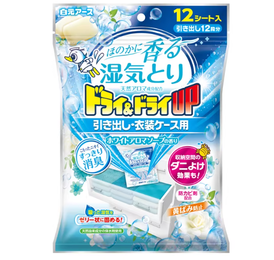 กลิ่นสบู่