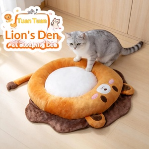 Tempat Tidur Hewan Peliharaan Bentuk Singa Kartun Bulu Halus Hangat Sepanjang Musim, Bestseller Lintas Negara, untuk Kucing dan Anjing, Grosir - Product Image 1
