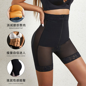 High Waisted <b>Tummy</b> <b>Control</b> Pants With Zipper And Button Closure Black Nylon Postpartum Recovery 3D Hip Lifting SMLXLXXLXXXL - Product Image 1