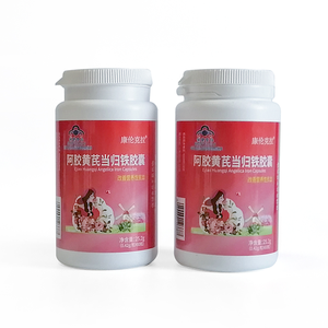 Suplemento de Gelatina de Astrágalo Membranaceus OEM, Vitaminas y Minerales para Mejorar el Estado Nutricional y Mejorar la Función Sanguínea - Product Image 1