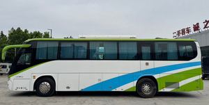 <span class=keywords><strong>Autobús</strong></span> Eléctrico de Transporte Regional Usado, con Volante a la Izquierda, <span class=keywords><strong>Autobús</strong></span> de Transporte Urbano, Autocar de Lujo en Venta - Product Image 5