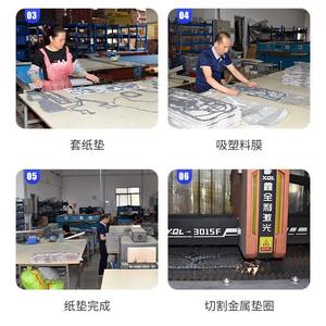 ชุดซ่อมบำรุงเครื่องยนต์ Cat รุ่น 3126 C7 ชุดปะเก็นกระบอกสูบดีเซล สำหรับอะไหล่เครื่องจักร 325D - Product Image 4