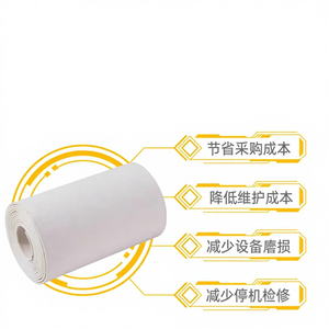 قماش فلتر عالي الكثافة 750B من البولي بروبيلين - مقاوم للأحماض والقلويات - Product Image 2