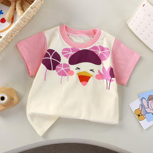 T-shirt à manches courtes décontracté pour enfants <span class=keywords><strong>Prince</strong></span> bas en gros nouvel été hauts à demi-manches garçons filles imprimé dessin animé - Product Image 2