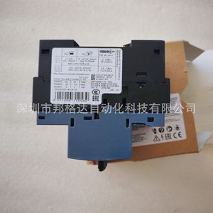 Disjoncteur Siemens 3RV1011-1EA10 2.8~4A à montage sur rail DIN, boîtier moulé - Product Image 3