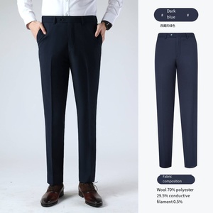 <span class=keywords><strong>Pantalon</strong></span> de tailleur décontracté en <span class=keywords><strong>laine</strong></span> 70% pour hommes <span class=keywords><strong>Pantalon</strong></span> de tailleur <span class=keywords><strong>Pantalon</strong></span> droit pour hommes - Product Image 2
