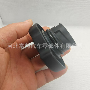 Tapa de aceite F3ae6766ba para Ford Figo Mondeo Raptor F-150 Kuga SAE 5W-20, pieza de plástico para motor - Product Image 1