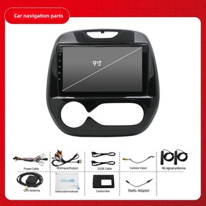 Reproductor Multimedia para Auto con Navegación Integrada de 9 Pulgadas, Sistema Android 12, Reproductor de DVD para <span class=keywords><strong>Renault</strong></span> <span class=keywords><strong>Captur</strong></span>, Suministro de Fábrica - Product Image 3