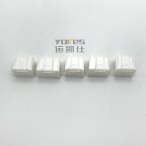 <strong>SK200</strong>-10 31Pin 32Pin 34Pin 35Pin ECU Controller Plug Connector Housing Original Factory Wholesale <strong>Excavator</strong> Parts for <strong>Kobelco</strong> - Product Image 3