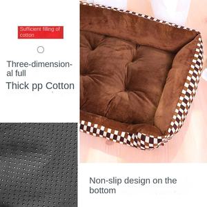 <span class=keywords><strong>Coussin</strong></span> de canapé pour <span class=keywords><strong>chien</strong></span> et chat en velours avec rembourrage en mousse à mémoire de forme, housse amovible lavable, fond <span class=keywords><strong>imperméable</strong></span>, doux et chaud, lavage mécanique - Product Image 5