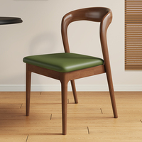 Chaises de salle à manger nordiques en bois massif pour ménage petit appartement Restaurant hôtel caoutchouc bois crème Style chaise tabouret souple