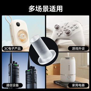เสาอะคริลิคนำแสงแบบใส Tengdafei สำหรับปลอกไฟ LED และฝาครอบป้องกันแบบกำหนดเอง - Product Image 4