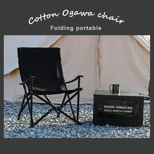 Chaise pliante légère en alliage d'aluminium, personnalisable, portable, pour extérieur, gym, plage, camping, repas, randonnée, populaire et abordable - Product Image 2