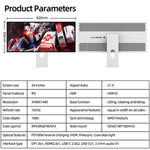 Kuycon Monitor Pc game Q34W, tingkat penyegaran Tinggi 165hz 4k 32 inci layar Monitor untuk bekerja dan game e-sport - Product Image 6
