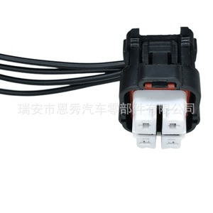 Conector Automotriz de 4 Posiciones, Paso de 2.2mm, Plástico Negro DJ70421Y-2.2-21 para Automóviles - Product Image 1