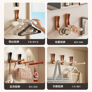 Clothes Hanger Storage Rack Wall Mounted Adjustable Organizer For Closet Balcony Multi Functional Foldable Rectangle Shape - Product Image 4