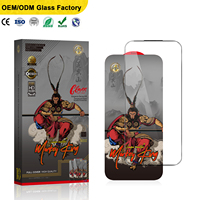 Protection d'écran en verre trempé HD 9H anti-statique transparente Monkey King pour iPhone 16 et iPhone 17 Pro Max - Accessoires pour téléphone