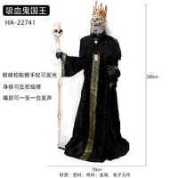 Halloween Électrique Vampire Roi Reine Décoration Lumineuse Animatronics Contrôle Vocal Son Animé Atmosphère Accessoires