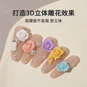 Sculpture de perles 3D <span class=keywords><strong>pour</strong></span> ongles, gel de modelage <span class=keywords><strong>pour</strong></span> ongles, DIY Flower Nail Art, gelée de latex UV - Product Image 3