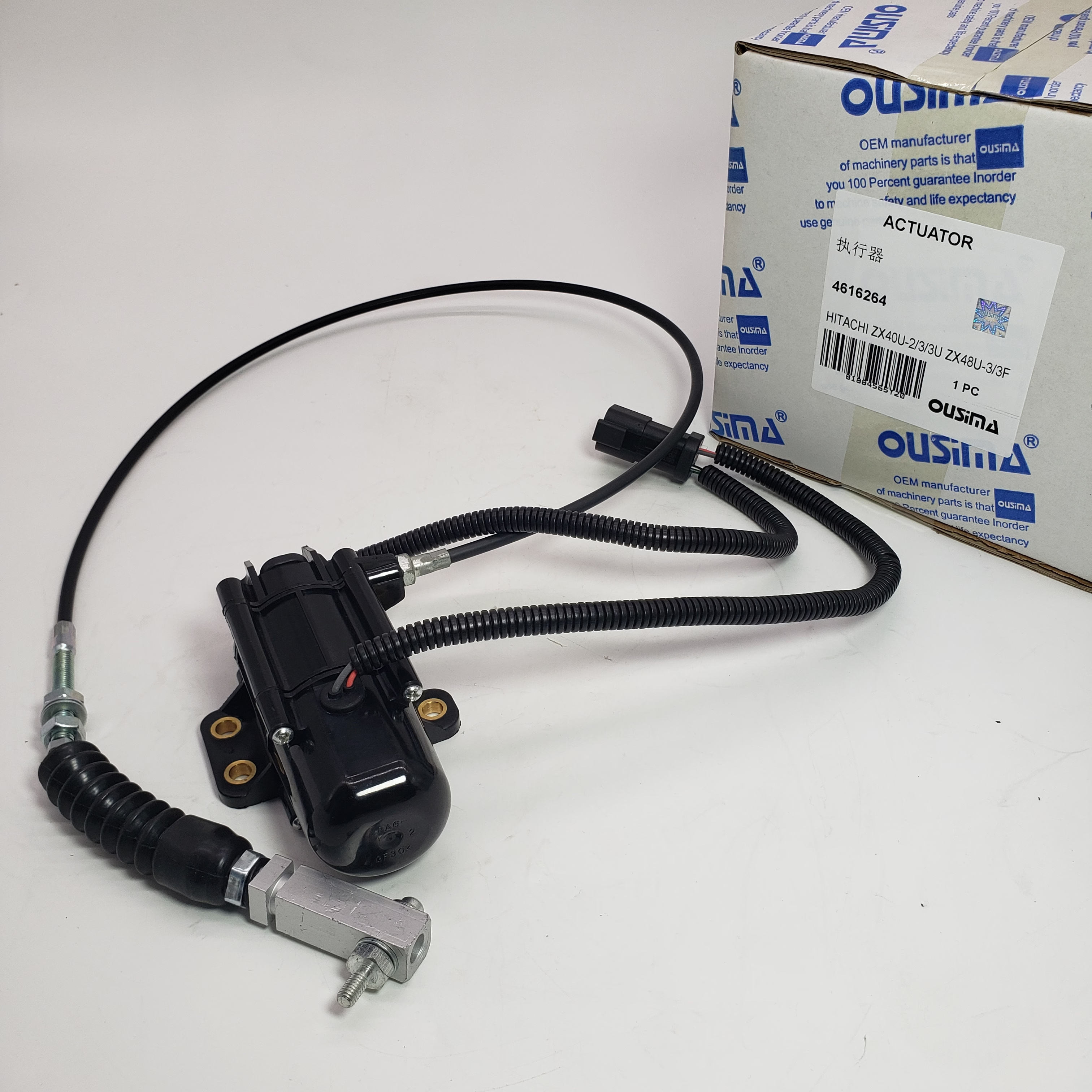 Excavator HITACHI ZX40U-2 ZX48U-3 ZX50U-3 ZX52U-3F Actuator