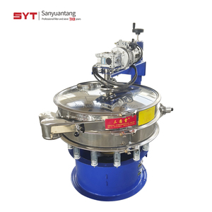 Hạt giống/gia vị bột tròn Vibrator separator hạt tiêu bột rung sàng Vòng rung màn hình - Product Image 3