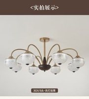 Lustre de style français du milieu du siècle pour salon salle à manger chambre nouveaux luminaires pour la maison approvisionnement transfrontalier disponible