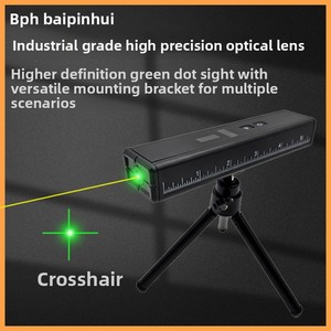 PICUSLV06 Crosshair 2 Green-Light Stand, mini projecteur portable domestique compact haute précision à forte luminosité, PICUS951 High-Pr - Product Image 3