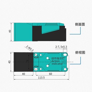 Interrupteur de proximité inductif longue distance Changde CNTD série CJF40X avec distance de détection de 40 mm, catégorie de produit 20 mm - Product Image 2