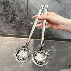 Louche à soupe en acier inoxydable 304, avec passoire, manche long, épaissie et profonde, multi-usages pour la cuisine et les plats chauds - Product Image 1
