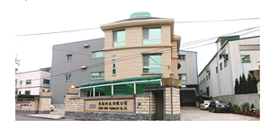 Antena Panel 6.5dBi de 2,4-2,5 GHz con base magnética cuadrada - Product Image 6