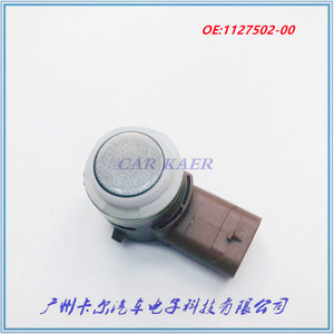 Capteur de radar de recul Tesla 1127502-00, étanche, aide au stationnement arrière, 12V - Product Image 2