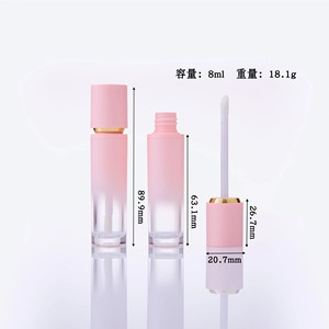 Empty <b>Lip</b> Gloss Tube 8ml Matte White Black Gradient Pink Cosmetic Packaging With Cover For Makeup Application - Product Image 3