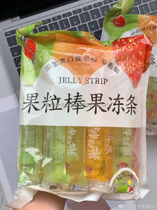 Machine d'emballage multifonctionnelle pour miel, <span class=keywords><strong>gelée</strong></span> <span class=keywords><strong>royale</strong></span> et jus de <span class=keywords><strong>gelée</strong></span> - Product Image 5