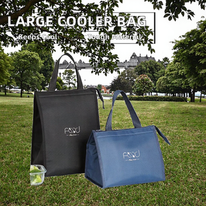 Sac isotherme portable tendance à rayures, grande capacité, imperméable, écologique, en tissu Oxford durable avec film d'aluminium épaissi pour pique-niques - Product Image 3