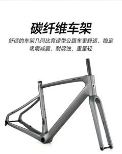 จักรยานเสือหมอบ 26 นิ้ว จักรยานเสือภูเขา จักรยานแข่งชาย จักรยานเสือหมอบ ดิสก์เบรก จักรยานเสือภูเขา จักรยานพินาเรลโล - Product Image 6