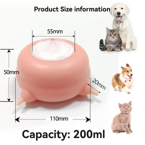 200ml 3/4 siliconen speen voedingsapparaat voor kleine honden en katten, zacht melkvoedingsapparaat voor kleine honden - Product Image 4