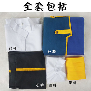 ชุดคอสเพลย์เจ้าชายและเจ้าหญิงอสูร ชุดทักซิโด้สีน้ำเงิน ครบชุด สำหรับผู้ใหญ่ ผู้ชาย สำหรับวันฮาโลวีน - Product Image 4