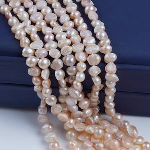 Perles de culture d'eau douce naturelles Zhuji 5-6 mm, rose, à deux faces, avec trou latéral, forme baroque, accessoire, vente en gros - Product Image 5