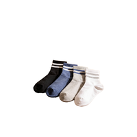 Chaussettes de sport personnalisées en jacquard avec logo, chaussettes tricotées mi-mollet, chaussettes personnalisées avec logo