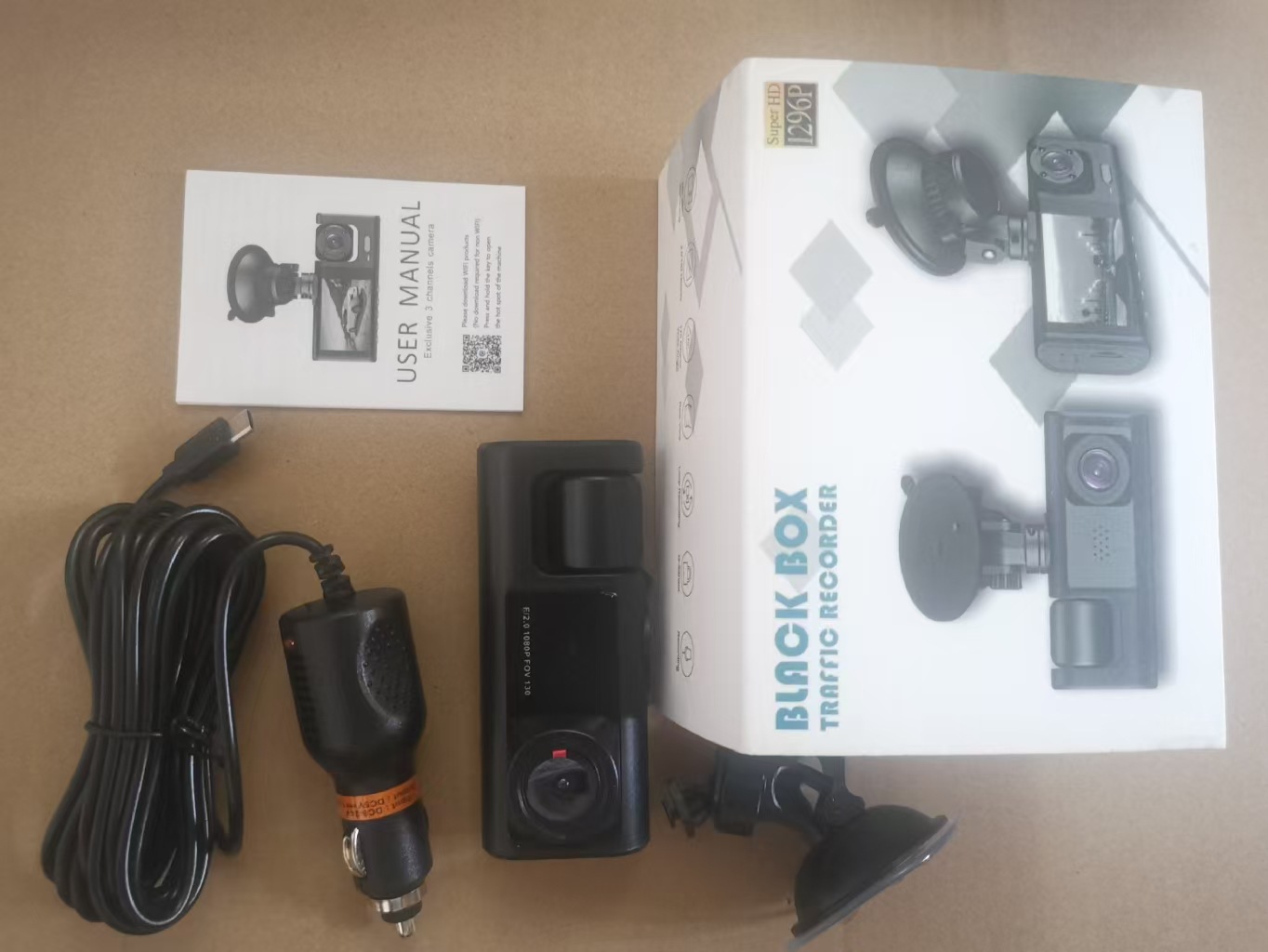 เลนส์คู่