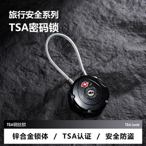 Tsa Approved Combination Lock Zinc Alloy Password Travel Security Lock For Luggage Backpack <b>Locker</b> Gym Anti Theft - Product Image 5