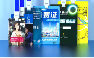 Passes Vip en PVC en plastique de taille personnalisée, carte Vip avec impression couleur CMJN, badge d'identification pour événements - Product Image 6