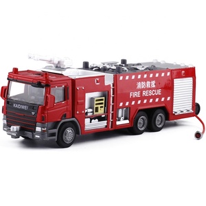 KDW 625013 Diecast tanque <span class=keywords><strong>de</strong></span> <span class=keywords><strong>agua</strong></span> camión <span class=keywords><strong>de</strong></span> bomberos modelo 1/50 escala colección extintor <span class=keywords><strong>de</strong></span> incendios camión <span class=keywords><strong>cisterna</strong></span> <span class=keywords><strong>de</strong></span> <span class=keywords><strong>agua</strong></span> <span class=keywords><strong>juguete</strong></span> para niños - Product Image 1