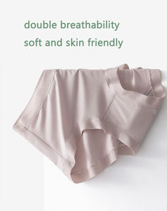 PASUXI Nuevas Bragas Sexys de Malla Transparente de Cintura Alta sin Costuras para Mujer, Ropa Interior Invisible sin Rastro - Product Image 4